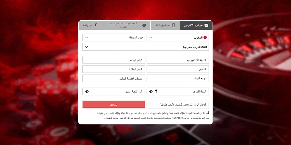 املأ الفراغات